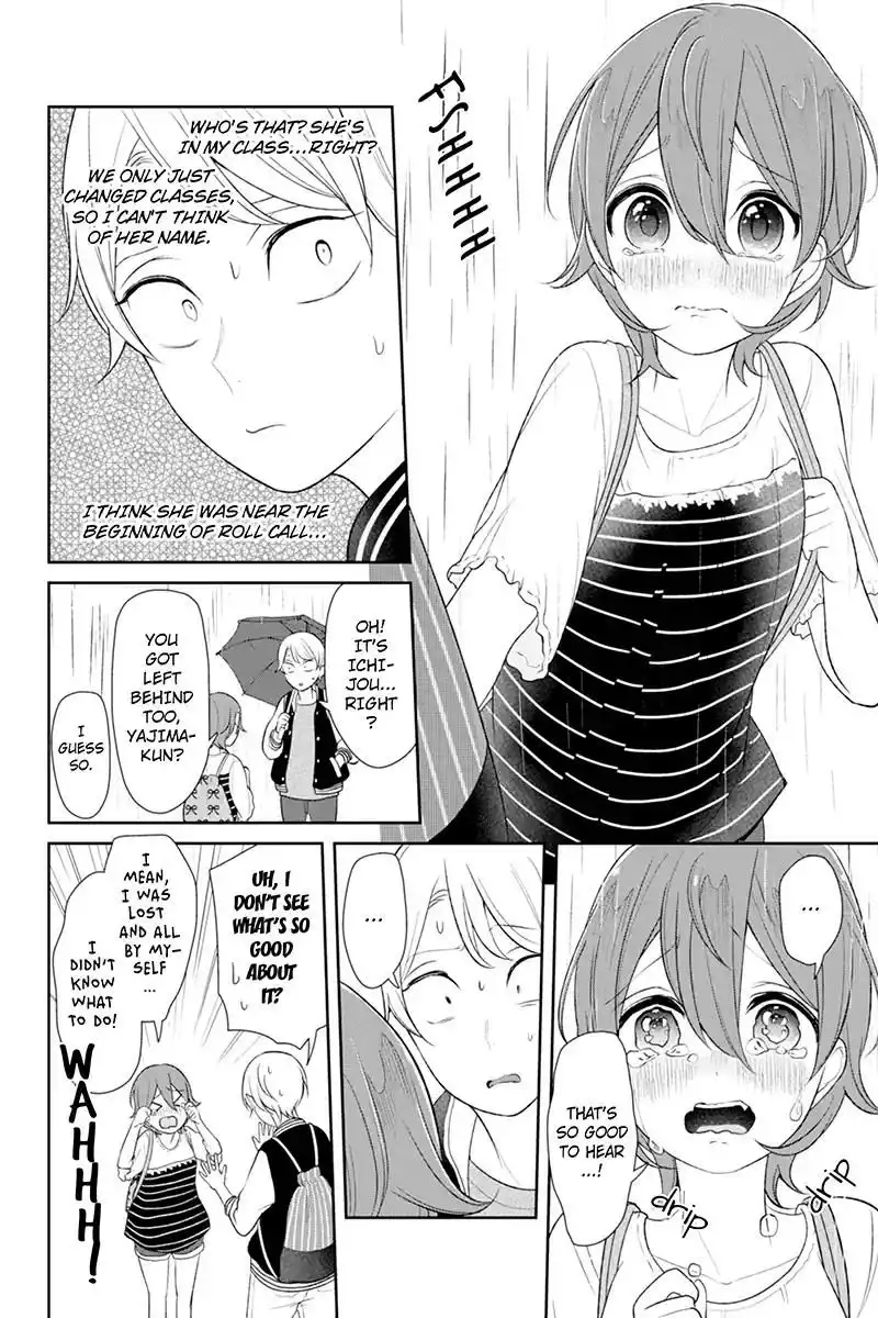 Koi to Uso Chapter 119 9